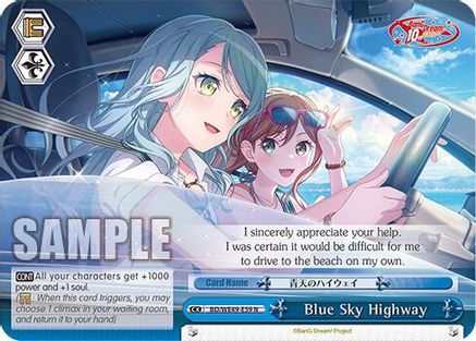 Blue Sky Highway (BD/WE49-E59) - BanG Dream! 10th Anniversary! Premium Booster