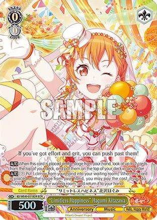 "Limitless Happiness" Hagumi Kitazawa (BDR) (BD/WE49-E01BDR) - BanG Dream! 10th Anniversary! Premium Booster