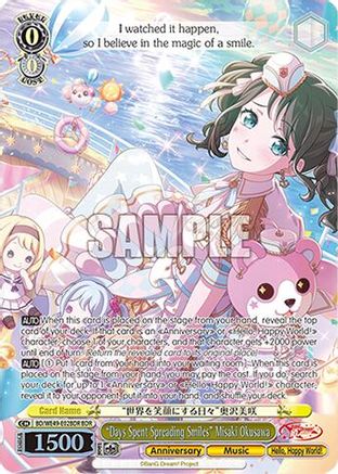 "Days Spent Spreading Smiles" Misaki Okusawa (BDR) (BD/WE49-E02BDR) - BanG Dream! 10th Anniversary! Premium Booster