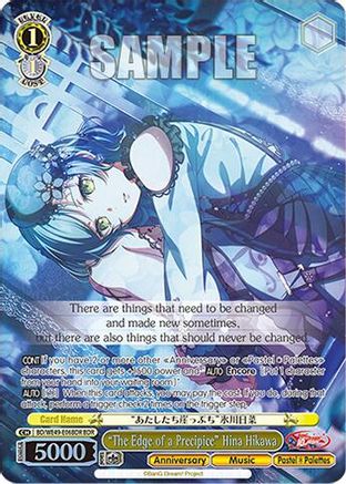 "The Edge of a Precipice" Hina Hikawa (BDR) (BD/WE49-E06BDR) - BanG Dream! 10th Anniversary! Premium Booster
