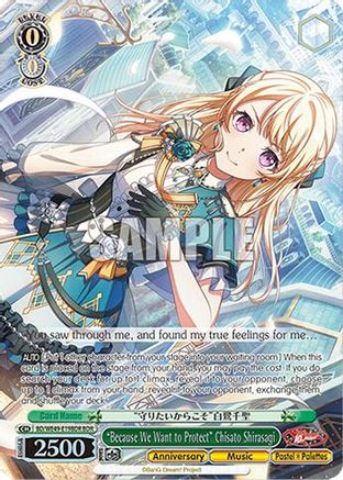 "Because We Want to Protect" Chisato Shirasagi (BDR) (BD/WE49-E19BDR) - BanG Dream! 10th Anniversary! Premium Booster