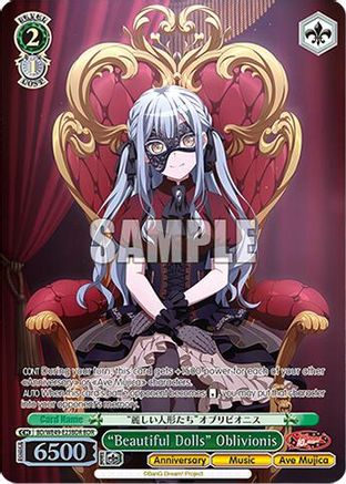 "Beautiful Dolls" Oblivionis (BDR) (BD/WE49-E23BDR) - BanG Dream! 10th Anniversary! Premium Booster