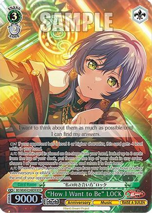 "How I Want to Be" LOCK (BDR) (BD/WE49-E24BDR) - BanG Dream! 10th Anniversary! Premium Booster