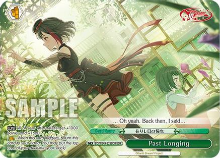 Past Longing (BDR) (BD/WE49-E25BDR) - BanG Dream! 10th Anniversary! Premium Booster