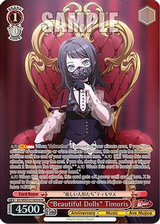 "Beautiful Dolls" Timoris (BDR) (BD/WE49-E31BDR) - BanG Dream! 10th Anniversary! Premium Booster
