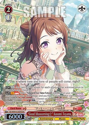 "Good Moooorning" Kasumi Toyama (BDR) (BD/WE49-E32BDR) - BanG Dream! 10th Anniversary! Premium Booster