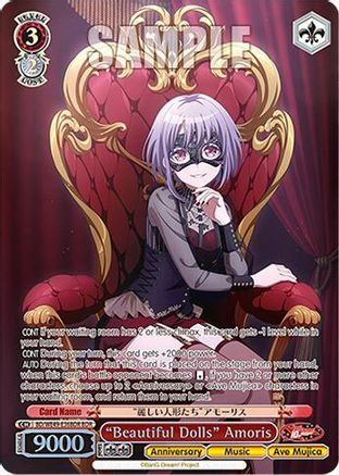 "Beautiful Dolls" Amoris (BDR) (BD/WE49-E36BDR) - BanG Dream! 10th Anniversary! Premium Booster