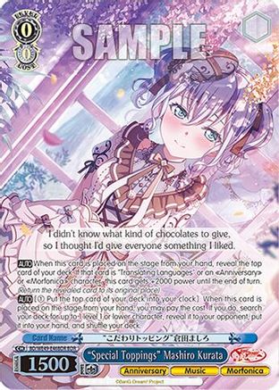 "Special Toppings" Mashiro Kurata (BDR) (BD/WE49-E46BDR) - BanG Dream! 10th Anniversary! Premium Booster