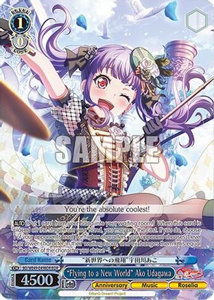 "Flying to a New World" Ako Udagawa (BDR) (BD/WE49-E49BDR) - BanG Dream! 10th Anniversary! Premium Booster