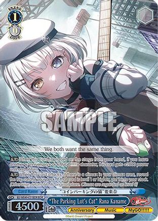 "The Parking Lot's Cat" Rana Kaname (BDR) (BD/WE49-E51BDR) - BanG Dream! 10th Anniversary! Premium Booster