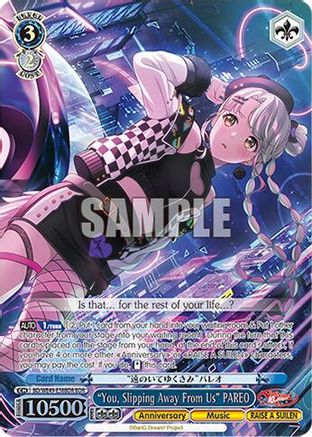 "You, Slipping Away From Us" PAREO (BDR) (BD/WE49-E58BDR) - BanG Dream! 10th Anniversary! Premium Booster