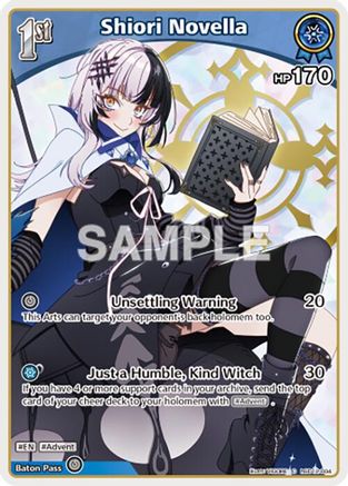 Shiori Novella (C) (hSD12-004) (hSD12-004) - SD12 Start Deck Oshi Advent