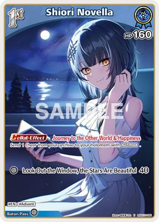 Shiori Novella (U) (hSD12-005) - SD12 Start Deck Oshi Advent
