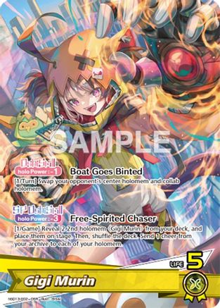 Gigi Murin (OSR) (hSD13-002) - SD13 Start Deck Oshi Justice Foil