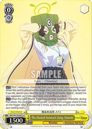 The Masked Swimsuit Gang, Nonomi (BAV/W129-E013) - Blue Archive The Animation
