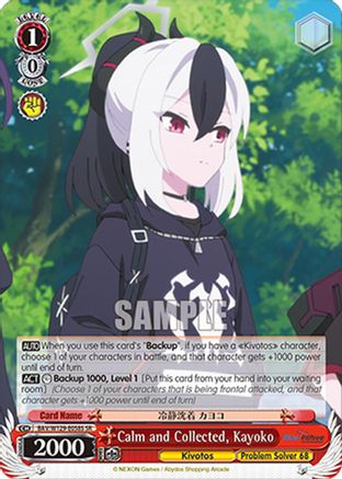 Calm and Collected, Kayoko (SR) (BAV/W129-E058S) - Blue Archive The Animation