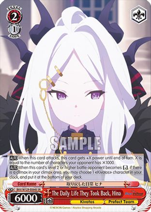 The Daily Life They Took Back, Hina (SR) (BAV/W129-E064S) - Blue Archive The Animation