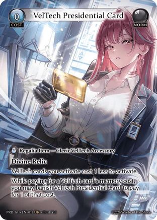 VelTech Presidential Card (018) - asphodelparadise
