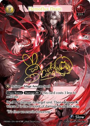 Hemoflux Drain (CSR) (059) - asphodelparadise Starter Decks Foil