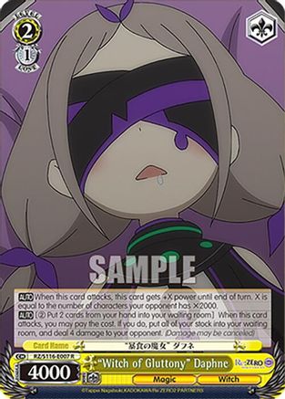 "Witch of Gluttony" Daphne (RZ/S116-E007) - Re:ZERO -Starting Life in Another World- Vol.3