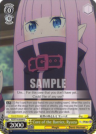 Core of the Barrier, Ryuzu (RZ/S116-E009) - Re:ZERO -Starting Life in Another World- Vol.3