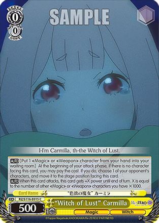 "Witch of Lust" Carmilla (RZ/S116-E015) - Re:ZERO -Starting Life in Another World- Vol.3