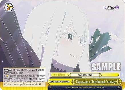Expression of Intellectual Curiosity (RZ/S116-E025) - Re:ZERO -Starting Life in Another World- Vol.3