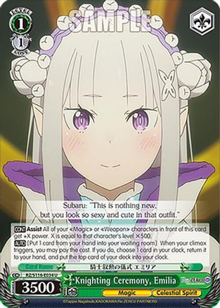 Knighting Ceremony, Emilia (RZ/S116-E034) - Re:ZERO -Starting Life in Another World- Vol.3