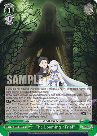 The Looming "Trial" (RZ/S116-E043) - Re:ZERO -Starting Life in Another World- Vol.3
