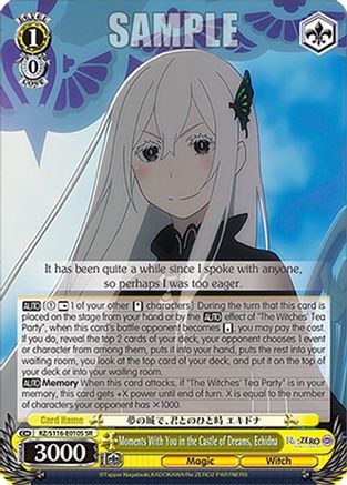 Moments With You in the Castle of Dreams, Echidna (SR) (RZ/S116-E010S) - Re:ZERO -Starting Life in Another World- Vol.3