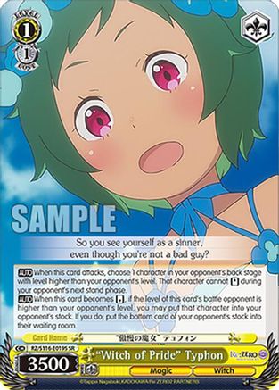 "Witch of Pride" Typhon (SR) (RZ/S116-E019S) - Re:ZERO -Starting Life in Another World- Vol.3