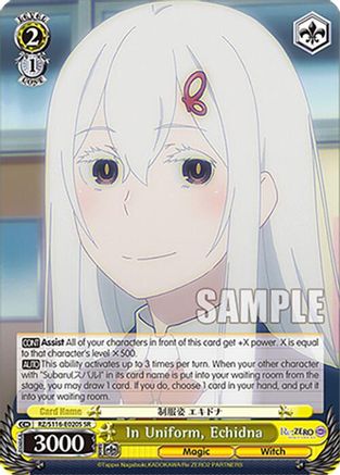 In Uniform, Echidna (SR) (RZ/S116-E020S) - Re:ZERO -Starting Life in Another World- Vol.3