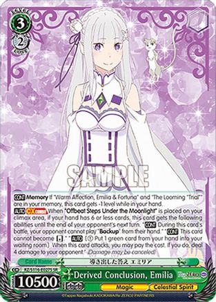 Derived Conclusion, Emilia (SR) (RZ/S116-E027S) - Re:ZERO -Starting Life in Another World- Vol.3