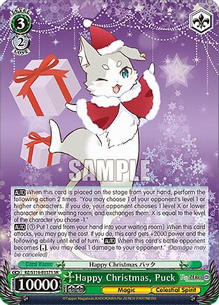 Happy Christmas, Puck (SR) (RZ/S116-E037S) - Re:ZERO -Starting Life in Another World- Vol.3