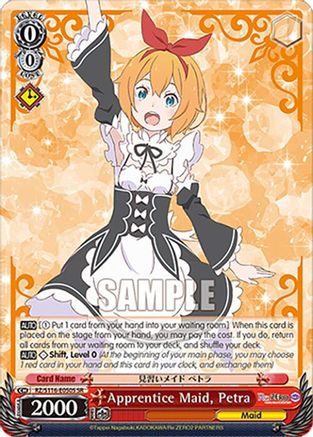 Apprentice Maid, Petra (SR) (RZ/S116-E050S) - Re:ZERO -Starting Life in Another World- Vol.3