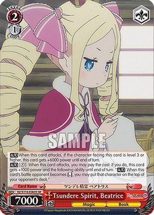 Tsundere Spirit, Beatrice (SR) (RZ/S116-E060S) - Re:ZERO -Starting Life in Another World- Vol.3