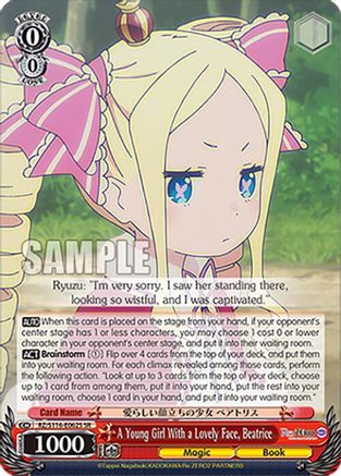 A Young Girl With a Lovely Face, Beatrice (SR) (RZ/S116-E062S) - Re:ZERO -Starting Life in Another World- Vol.3