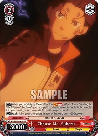 Choose Me, Subaru (SR) (RZ/S116-E068S) - Re:ZERO -Starting Life in Another World- Vol.3