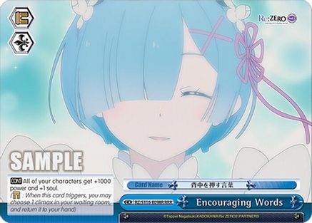 Encouraging Words (RRR) (RZ/S116-E098R) - Re:ZERO -Starting Life in Another World- Vol.3