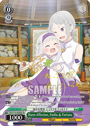 Warm Affection, Emilia & Fortuna (SP) (RZ/S116-E028SP) - Re:ZERO -Starting Life in Another World- Vol.3