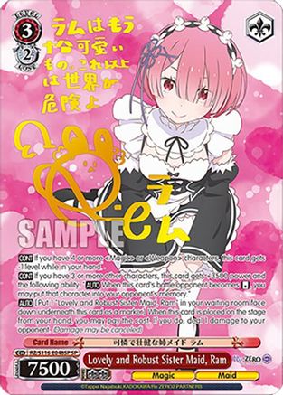 Lovely and Robust Sister Maid, Ram (SP) (RZ/S116-E048SP) - Re:ZERO -Starting Life in Another World- Vol.3