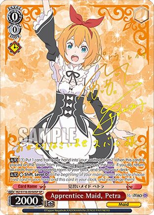 Apprentice Maid, Petra (SP) (RZ/S116-E050SP) - Re:ZERO -Starting Life in Another World- Vol.3