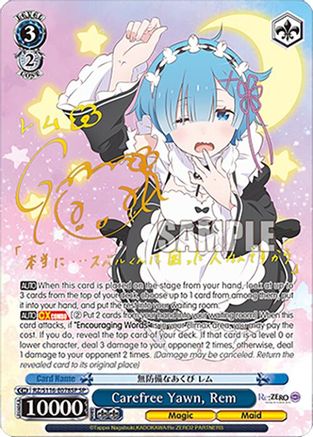 Carefree Yawn, Rem (SP) (RZ/S116-E078SP) - Re:ZERO -Starting Life in Another World- Vol.3
