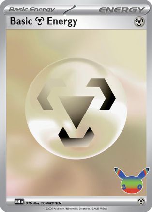 Basic Metal Energy 016 - Holofoil MEE Mega Evolution Energies - Futuristic Rare