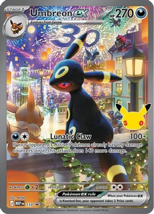 Umbreon ex 110 - Holofoil ME Mega Evolution Promo - Promo