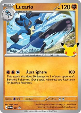 Lucario 095 - Holofoil ME Mega Evolution Promo - Promo