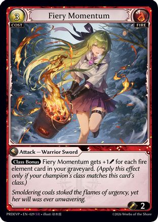 Fiery Momentum (029) - asphodelparadise Event Pack Foil