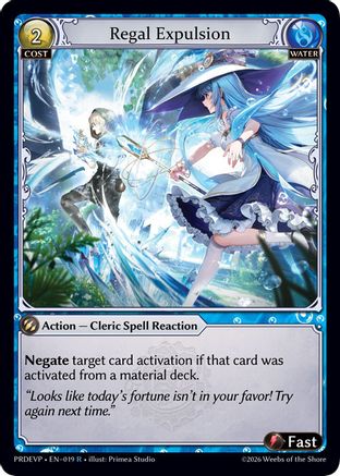 Regal Expulsion (019) - asphodelparadise Event Pack Foil