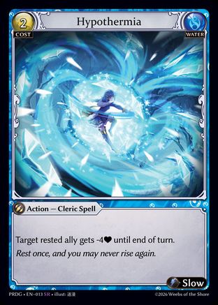 Hypothermia (013) - asphodelparadise Grimoire Foil