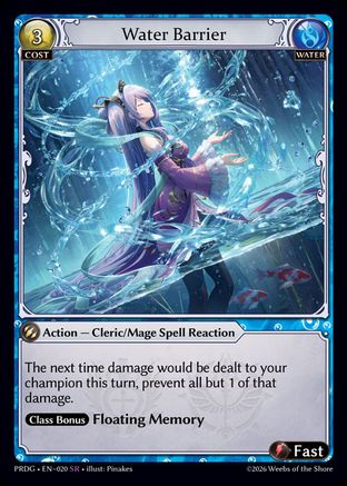 Water Barrier (020) - asphodelparadise Grimoire Foil